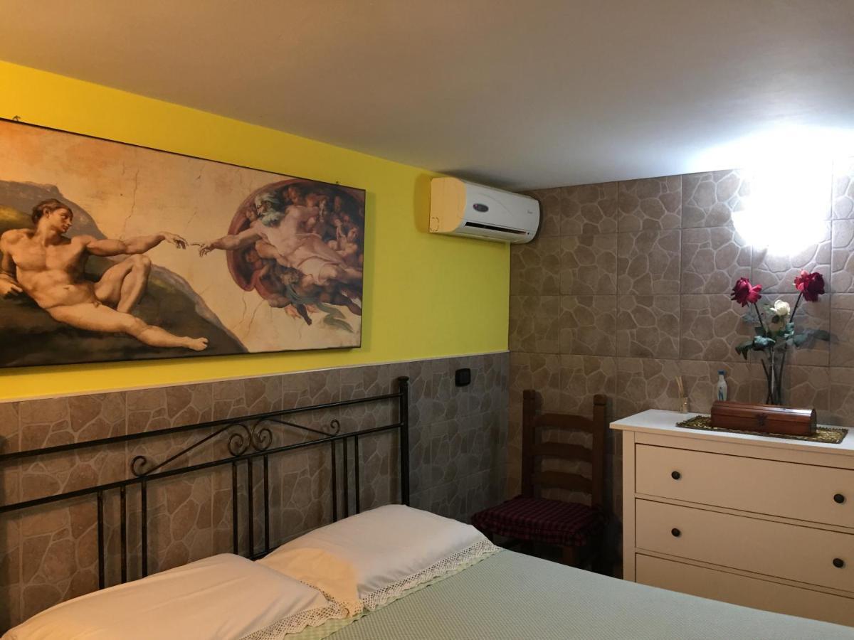Gasthof Il Giardino Della Foglia *